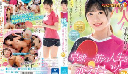 Cover Jav AnnieGChanMakeup