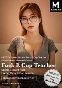 Cover AnnieGChanMakeup