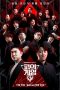 Bloody Game Season 3